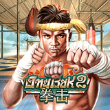 RTP joker letsbet77