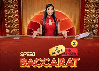 Speed Baccarat 2 - LETSEBET77