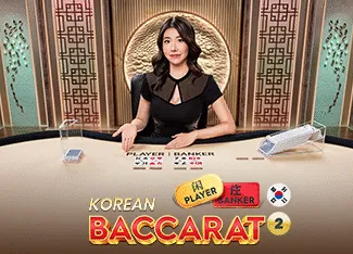 Korean Baccarat 2 - LETSEBET77