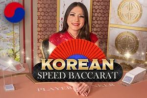Korean Speed Baccarat 1 - LETSEBET77