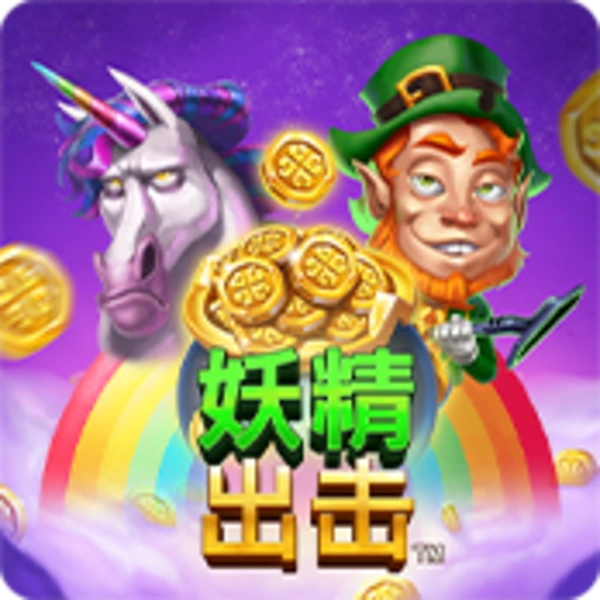 Leprechaun Strike - LETSEBET77
